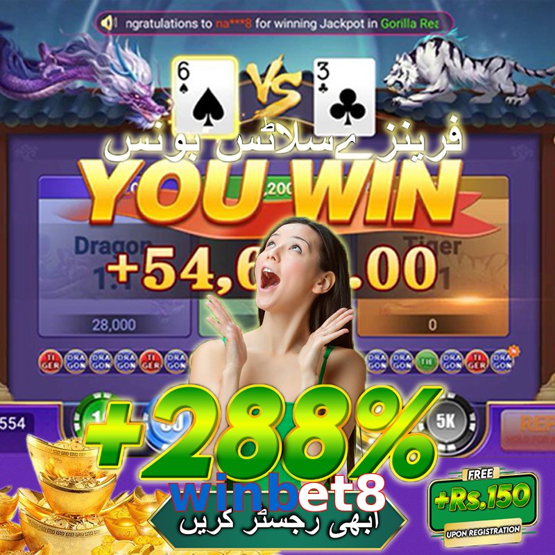 winbet8