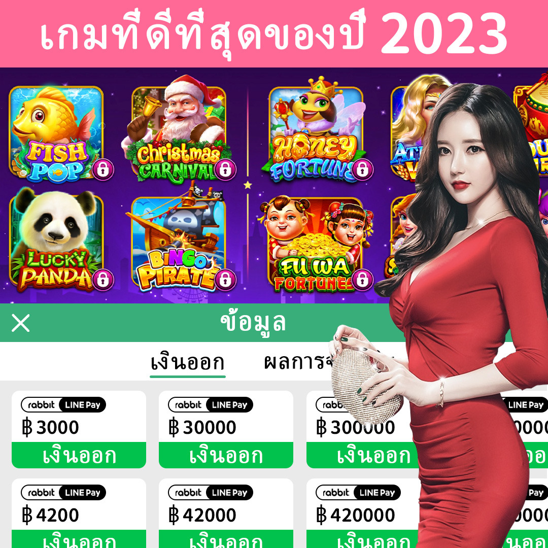 winbet8