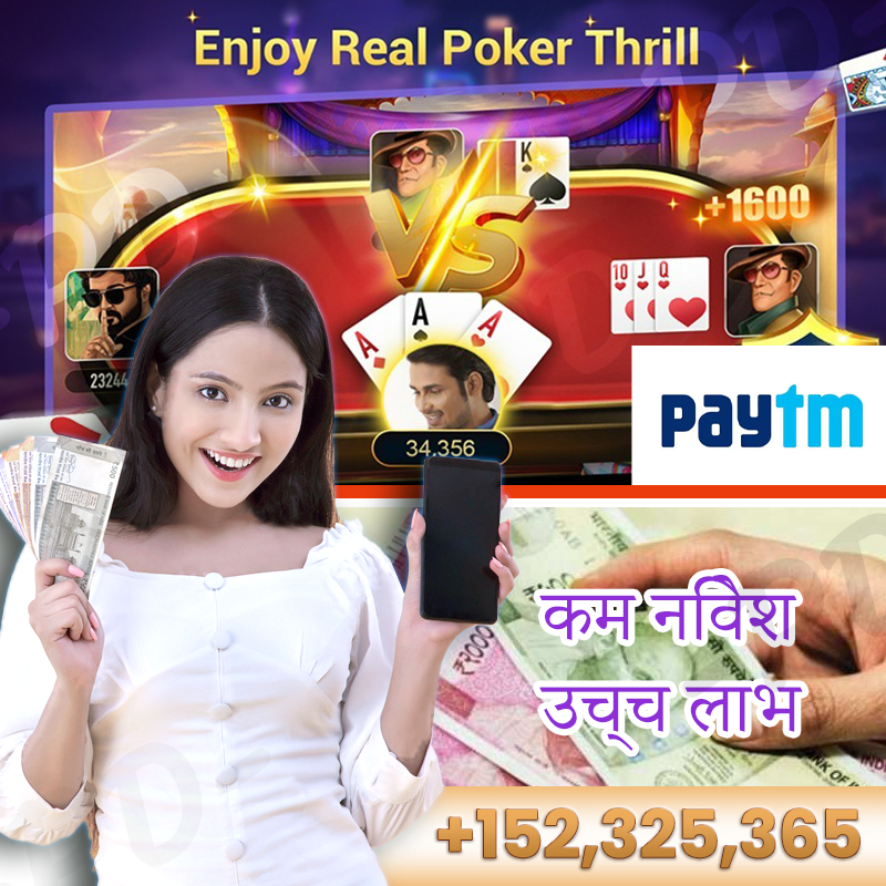 winbet8